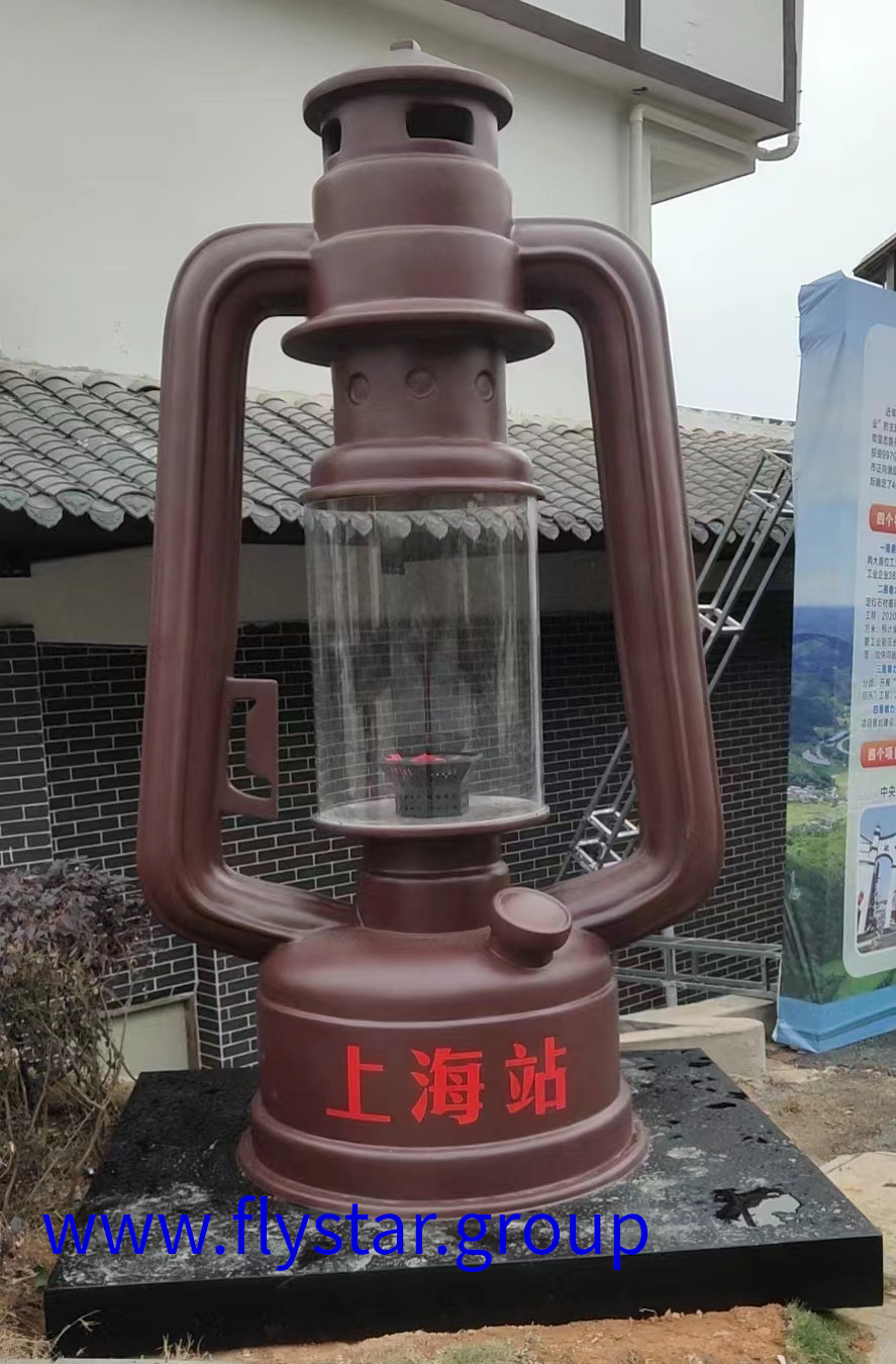 玻璃钢造型艺术站台灯