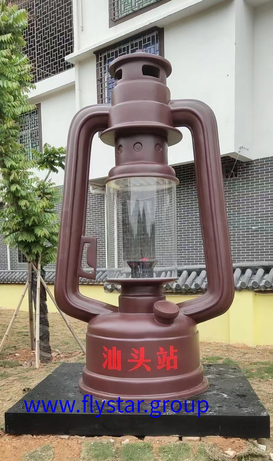玻璃钢造型艺术站台灯